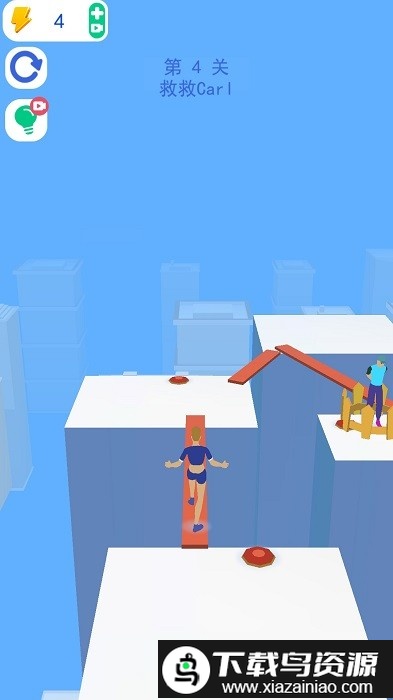 救援大师游戏最新版截图2