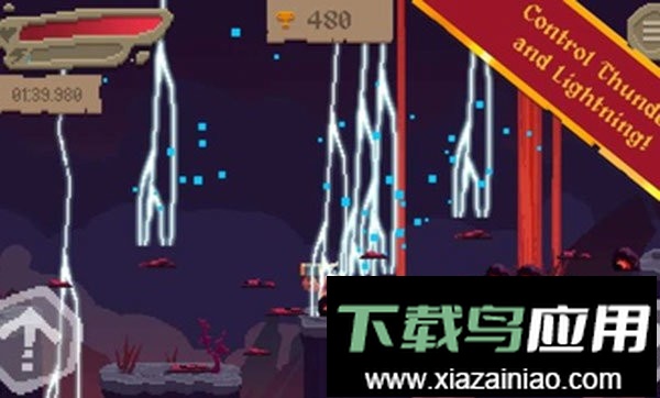 厄运之山(AmonAmarth)最新版截图1