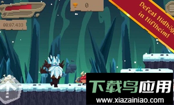 厄运之山(AmonAmarth)最新版截图3