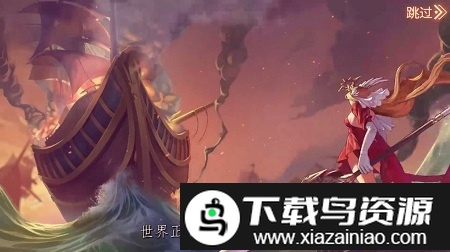 苍蓝战姬手游截图2