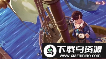 苍蓝战姬手游截图3