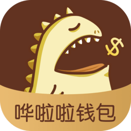 哗啦啦钱包安卓版