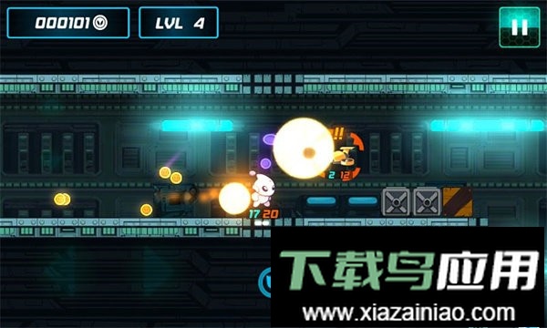 外星人特工最新版截图1