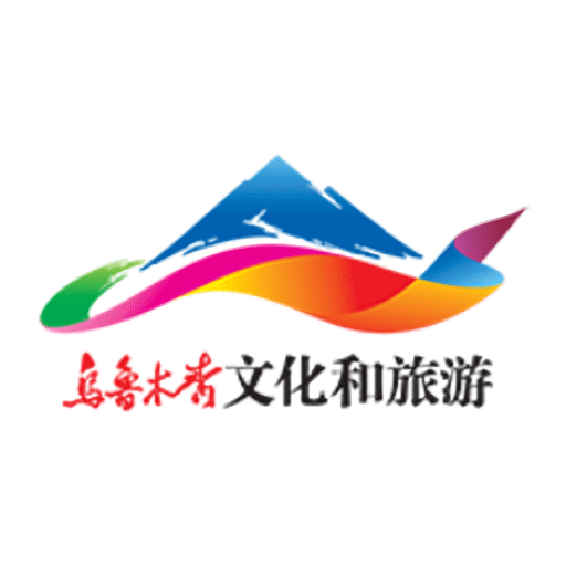 乐游乌鲁木齐app安卓版下载-乐游乌鲁木齐官方最新版v1.2.2