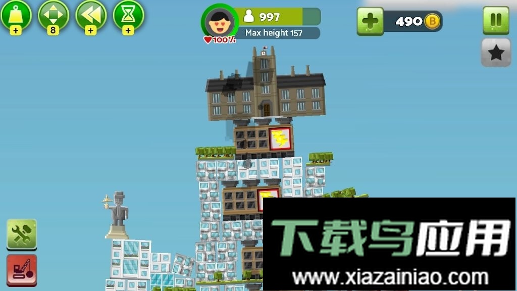 平衡城市最新版最新版截图1