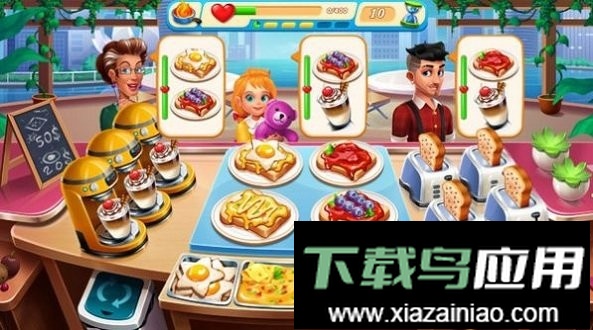 烹饪之爱(Cooking Love)截图1