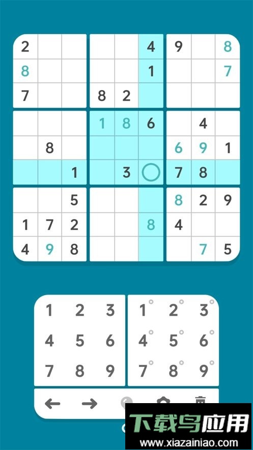 数独清SodoCool官方版截图2