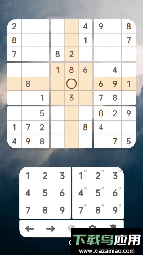 数独清SodoCool官方版截图3