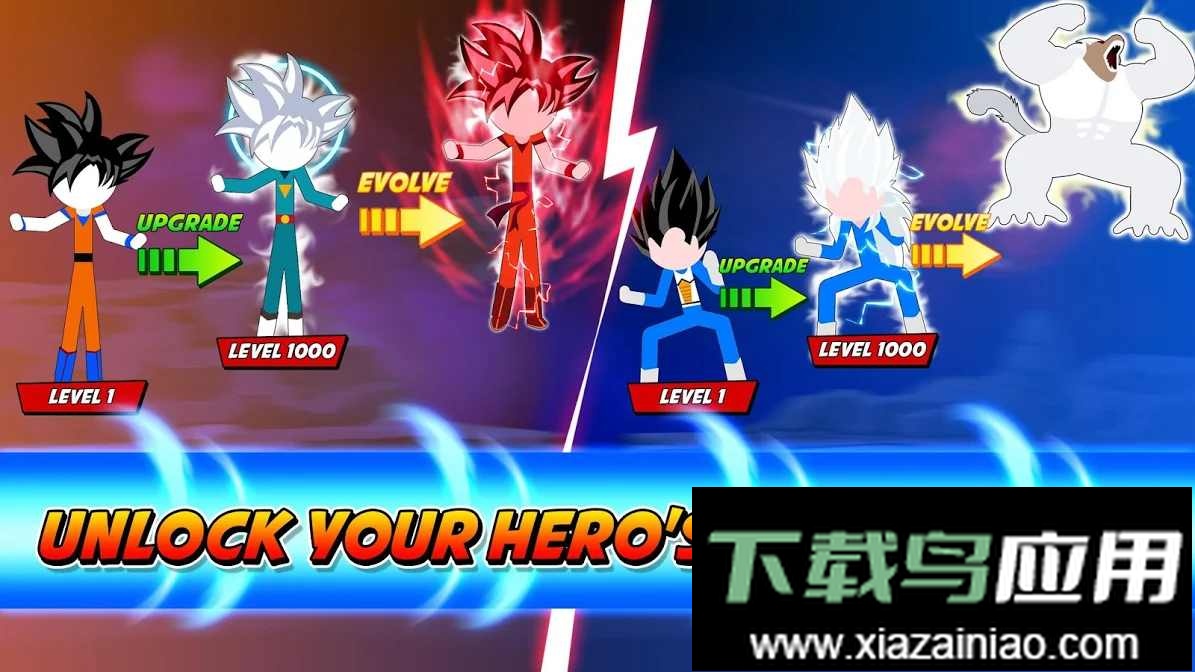 火柴人龙珠对决最新版(StickmanBattleFight)截图1