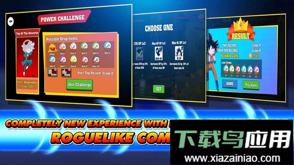 火柴人龙珠对决最新版(StickmanBattleFight)截图3
