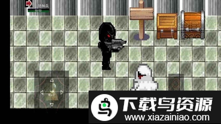 代号危机游戏截图1