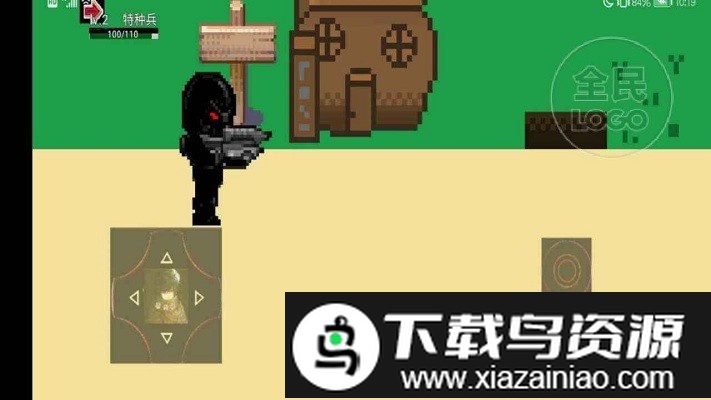 代号危机游戏截图2