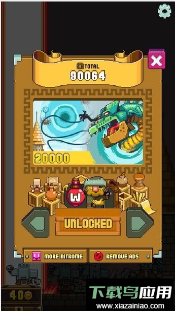 魔法触摸雇佣巫师(magictouch)截图1