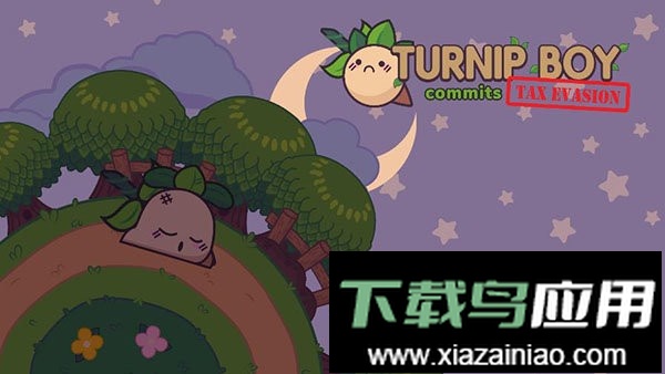 逃税的萝卜男孩游戏截图3