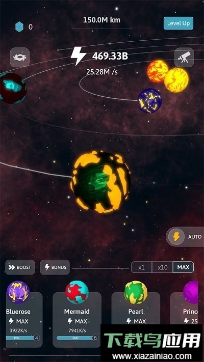 来捏个星球游戏截图2