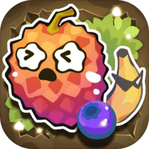 蔬菜水果自走棋游戏