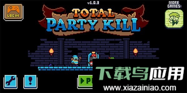 三傻大冒险游戏最新版截图2