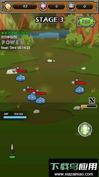 最强名剑手游最新版截图3