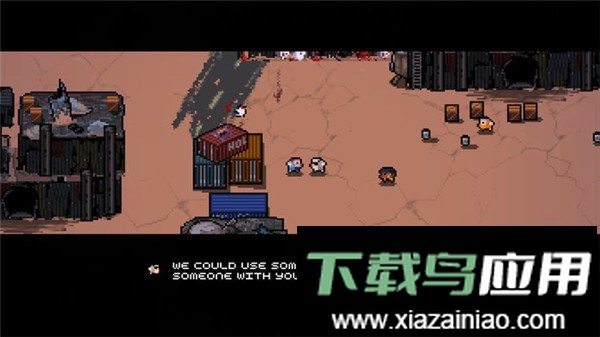 灰烬世界手游最新版截图2