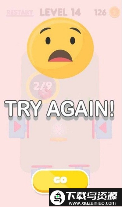 推水果榨汁游戏截图4