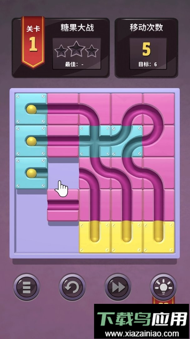 木块球球最新版最新版截图2