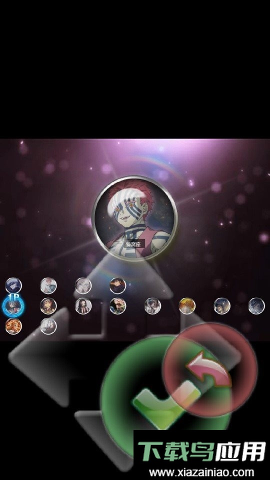 咒术回战vs鬼灭之刃游戏截图2