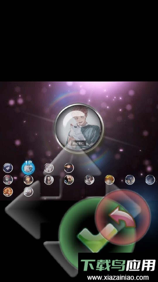 咒术回战vs鬼灭之刃游戏截图3