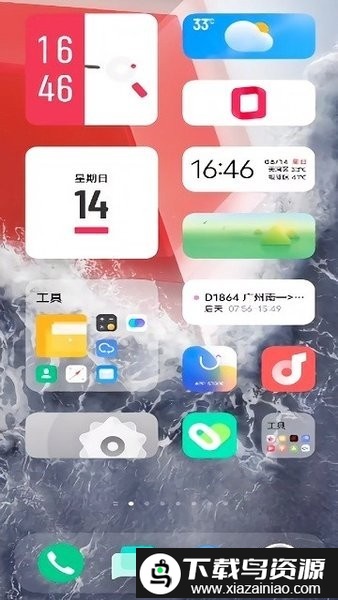 iQOO手机控制台截图2