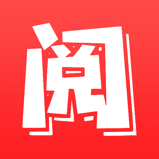 新阅读app免费版下载安装-新阅读app安卓版v3.25