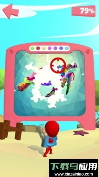 色彩派对最新版最新版截图1