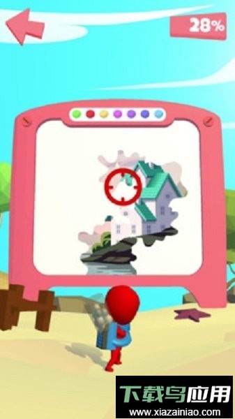 色彩派对最新版最新版截图2