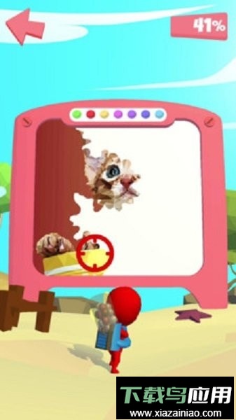 色彩派对最新版最新版截图3