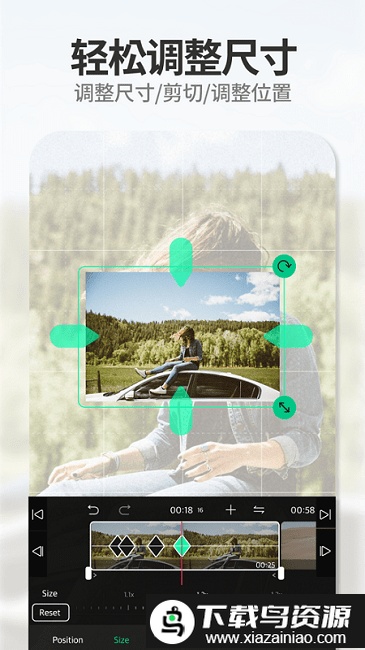 vllo视频剪辑app截图1