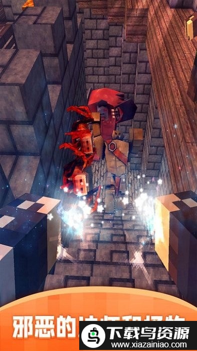 模拟幻想王国游戏最新版截图3