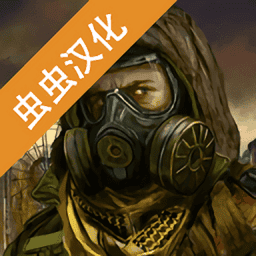 勒曼斯克阴影最新版