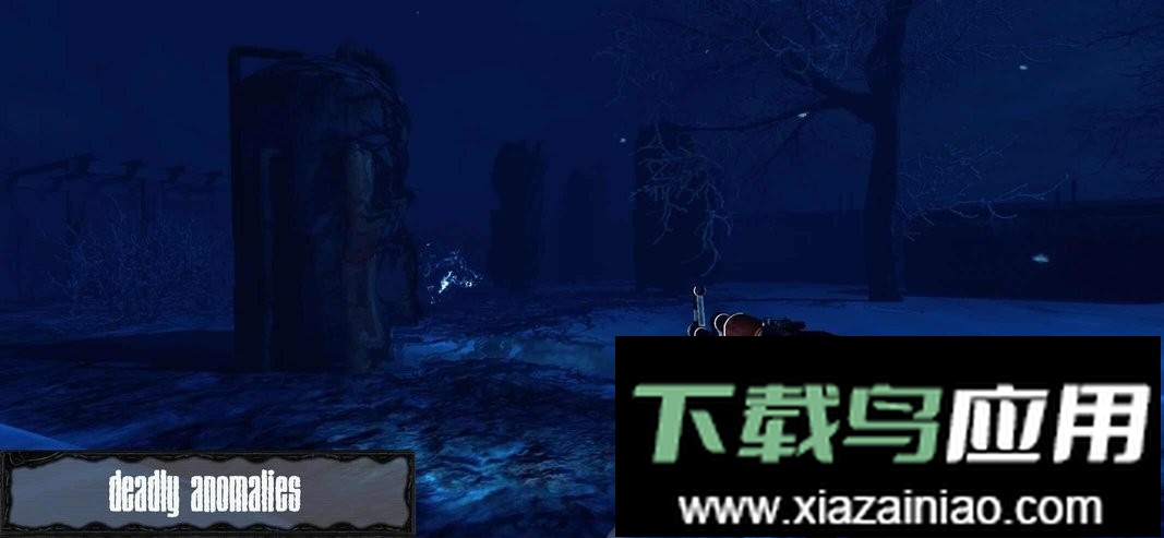 勒曼斯克阴影最新版最新版截图2