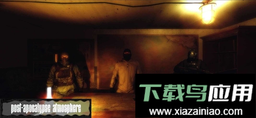 勒曼斯克阴影最新版最新版截图3