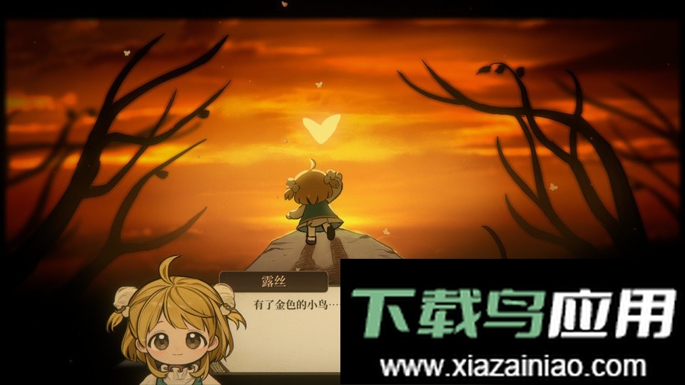 火山的女儿手游(火山女儿养成)最新版截图2