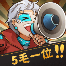 神奇模拟器安卓版下载-神奇模拟器最新游戏安装包v1.0.0