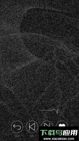 心脏感应游戏最新版截图1