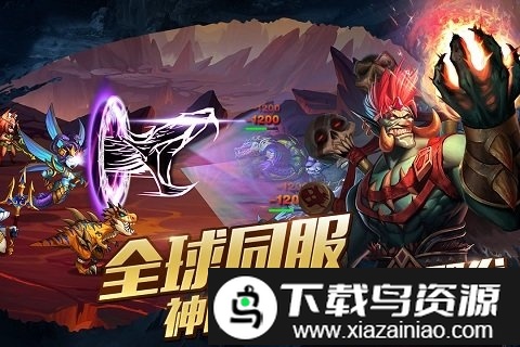 神之大陆展游版截图4