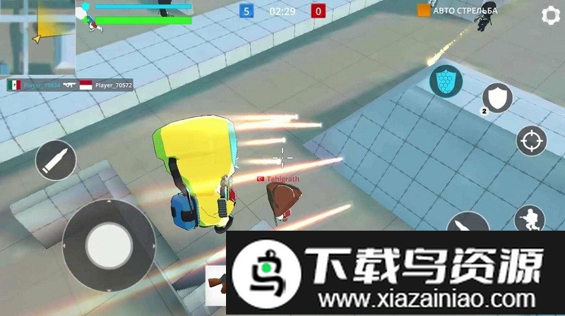 人偶射击大乱斗官方版截图2