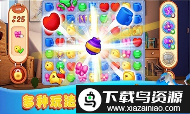 我的虚拟世界游戏截图2