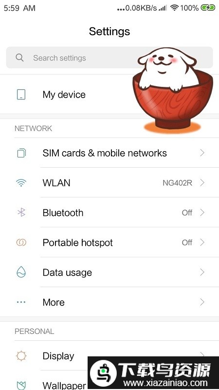 Live2DViewerEX 悬浮窗软件截图3