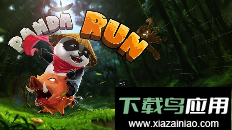 熊猫奔跑手游(Panda Run)最新版截图1