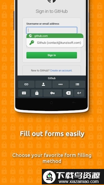 keepassdx free最新版截图1
