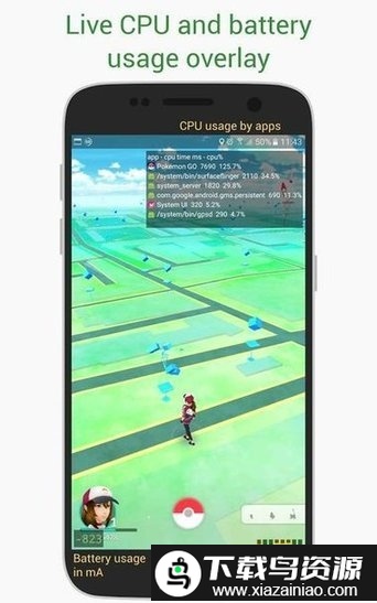 精准电量AccuBattery最新版截图3