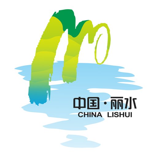 一机游丽水app下载安装-一机游丽水官方安卓版下载 v1.2.9