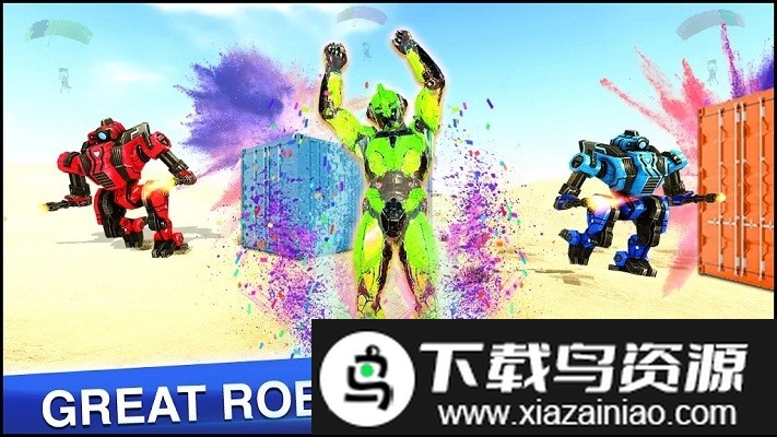机器人射击罢工游戏最新版截图4