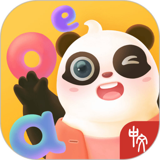 熊小球拼音app安卓版下载-熊小球拼音官方版v1.17.0